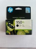 HP 950 XL Black neu haltbar bis 10/2025 Hessen - Reinheim Vorschau