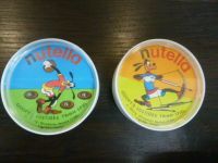 NUTELLA GOOFY'S LUSTIGES TRIMM-SPIEL 2.+4. Übung Disney 1970er Baden-Württemberg - Schwäbisch Gmünd Vorschau