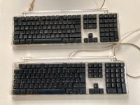 2 Tastaturen Apple Pro Keyboard M7803 Niedersachsen - Brevörde Vorschau