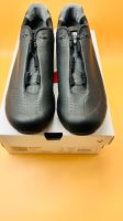 Bontrager Ballista Knit Rennradschuhe Gr. 48 Hessen - Hainburg Vorschau