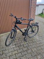 Bocas TRK 400 Trekkingrad Nordrhein-Westfalen - Mönchengladbach Vorschau