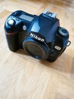 Nikon D70 Spiegelreflexkamera inkl. 2 Akkus, guter Zustand Bayern - Würzburg Vorschau
