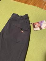 McKINLEY Wanderhose Gr.40 Neu Schleswig-Holstein - Schleswig Vorschau