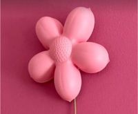 Kinderlampe IKEA SMILA BLOMMA Wandlampe / Blume Bayern - Gersthofen Vorschau