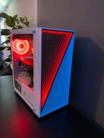 PF Player Two - Gaming Pc - 4060 Ryzen 5 - NEU - konfigurierbar Bayern - Augsburg Vorschau