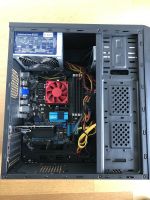 Rechner Gaming Komplett-PC Computer Desktop 64bit betriebsbereit Kr. München - Planegg Vorschau