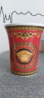 Rosenthal, Versace Vase Medusa Red Bayern - Zell am Main Vorschau