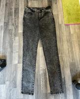 ESMARA Damen Jeans Größe 36 Düsseldorf - Bilk Vorschau
