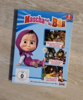 Mascha und der Bär ☆ DVDS ☆ Kinderfilme ☆ Zeichentrickfilme Nordrhein-Westfalen - Dinslaken Vorschau