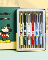 Disney 6er Stift Füller Set  Neu Geschenk Mickey Maus Einschulung Essen - Essen-Stadtmitte Vorschau