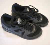 Nike AirMax Niedersachsen - Barnstorf Vorschau