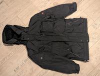 Wellensteyn Herrenjacke  Siberia Nordrhein-Westfalen - Marl Vorschau