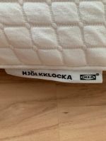 Ikea MJÖKKKLOCKA Kissen zu verkaufen Sachsen - Bad Muskau Vorschau