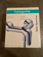 Hansgrohe Sportive Armatur Dusche Duscharmatur Mischarmatur Aachen - Aachen-Mitte Vorschau