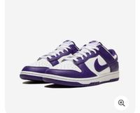 Nike-Schuhe. Unisex. Hessen - Rodgau Vorschau