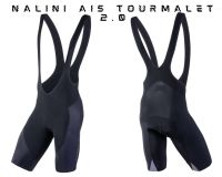 NALINI AIS TOURMALET 2.0 Bib Short Trägerhose Radhose | NEU Lindenthal - Köln Sülz Vorschau