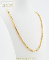 750 Goldkette 18 Karat  Ankerkette rund gedreht 45 cm Halskette Gold / Unisex - Vio Gold G1167 Bayern - Regensburg Vorschau