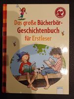 Bücherbar Geschichtenbuch für Erstleser *Neuwertig* Thüringen - Bad Frankenhausen/Kyffhäuser Vorschau