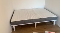 IKEA Matratze 140x200 wie neu Innenstadt - Köln Deutz Vorschau