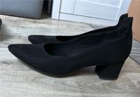 Gebrauchte hohe Schuhe Schwarz Saarland - Illingen Vorschau