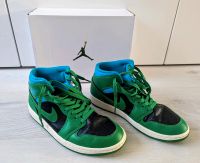 Nike Air Jordan 1, guter Zustand, mit Karton Duisburg - Neumühl Vorschau