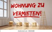 Schhöne, helle 2-Zimmer-DG-Wohnung in Rimpar! Bayern - Rimpar Vorschau