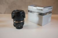 TAMRON SP 24-70mm 2.8 Di VC USD Objektiv für Nikon Baden-Württemberg - Kappelrodeck Vorschau