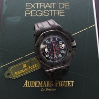 AUDEMARS PIGUET CARBON UHR FULL SET vxlt 63915 Essen - Altenessen Vorschau