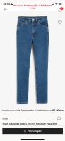 Monki Jeans High Waist Straight Model Jin denim S 36 NEU Berlin - Köpenick Vorschau