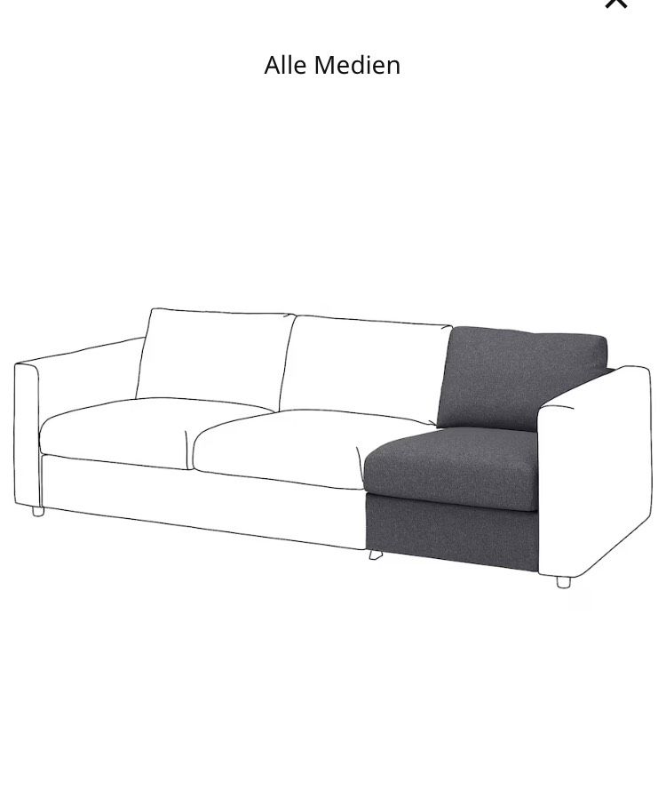 IKEA VIMLE Sitzelement mit Polster , dunkelblau in Wolfenbüttel