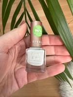 Nagellack von Rival de Loop - French Nude Hessen - Wiesbaden Vorschau