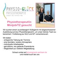 Physiotherapeut/in gesucht! Bayern - Ansbach Vorschau