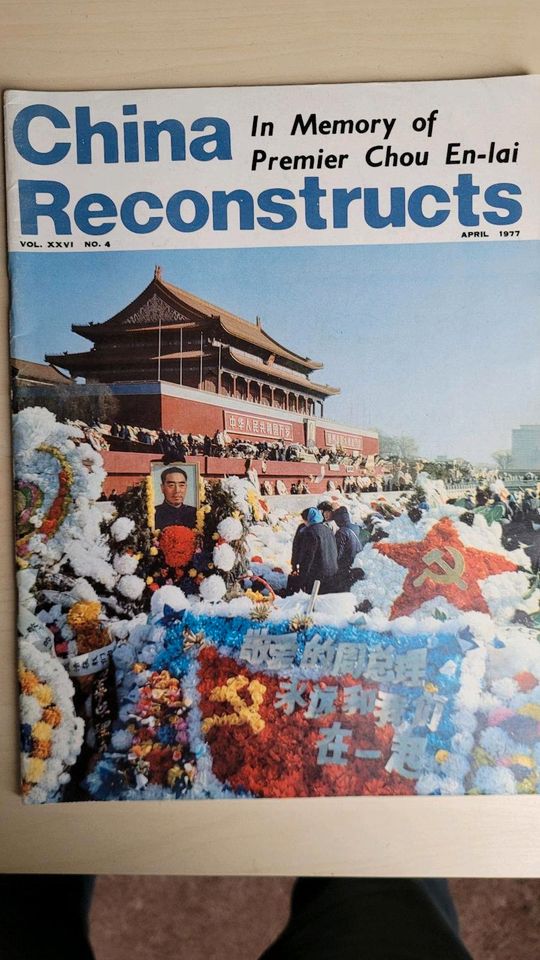 Propaganda-Zeitschriften China 70er, Mao Tse Tung, Kommunismus in Gelsenkirchen