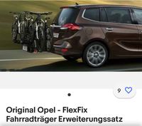 Fahrradträger Erweiterung Opel Flex Nordrhein-Westfalen - Espelkamp Vorschau