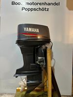 Yamaha 115 PS V4 Langschaft Autolube Powertrim Schaltbox 1. Niedersachsen - Burgwedel Vorschau