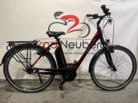 HERCULES Lyon R7 E-Bike 28 Zoll 500Wh Rücktritt Statt 2499€ Hessen - Neuberg Vorschau