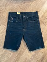 G-Star Herren Jeans Shorts W29 /L32 Bermudas 5204 S M Type C 3D Bielefeld - Bielefeld (Innenstadt) Vorschau