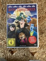 Hotel Transsilvanien DVD Rheinland-Pfalz - Treis-Karden Vorschau