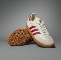 Adidas Samba OG - FC Bayern München 125 t | EU 39 1/3 | Händler ✅ Baden-Württemberg - Neuenstadt Vorschau