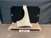 Vorschaubild einer Anzeige von Kufa GmbH