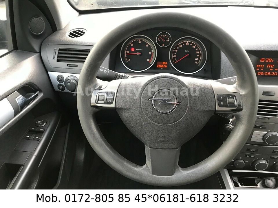 Opel Astra H 1.9 Caravan Edition Scheckheft*LESEN!!! in Hanau