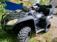 Quad / ATV Kymco MXU 500 - 4WD mit LOF Zulassung Bayern - Fürth Vorschau