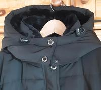 Wintermantel Damen ,Größe 46 Bayern - Miltach Vorschau