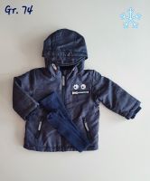 ♥️ Baby Jacke Gr. 74 Kinder Ernsting`s Topomini & Strumpfhose Duisburg - Walsum Vorschau