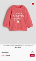 SUCHE: H&M Sweatshirt in Größe 104 München - Pasing-Obermenzing Vorschau