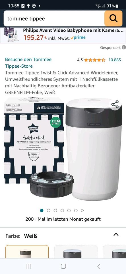 Windeleimer Tommee tippee nur einmal benutzt in Mühlheim am Main