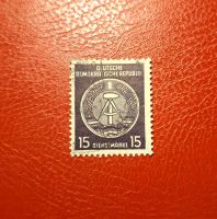 Briefmarke DDR DIENSTMARKE. Brandenburg - Teltow Vorschau