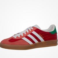 Adidas Samba Spezial gazelle indoor rot scarlet 42 2/3 neu Hessen - Fulda Vorschau