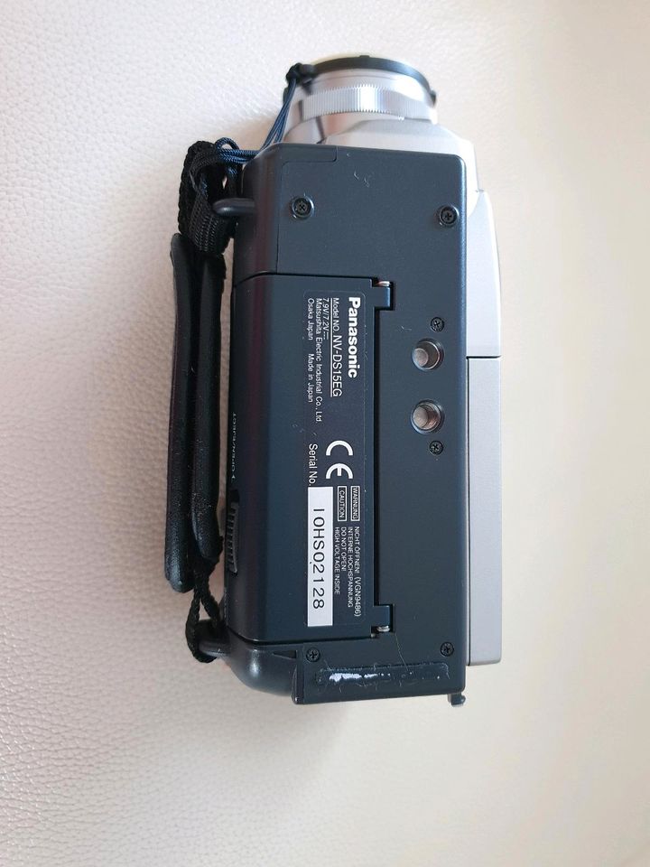 Digitalkamera VHS Panasonic in Bingen