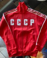 CCCP UdSSR Sowjetunion Russland Russia Adidas Trainingsjacke Brandenburg - Rangsdorf Vorschau